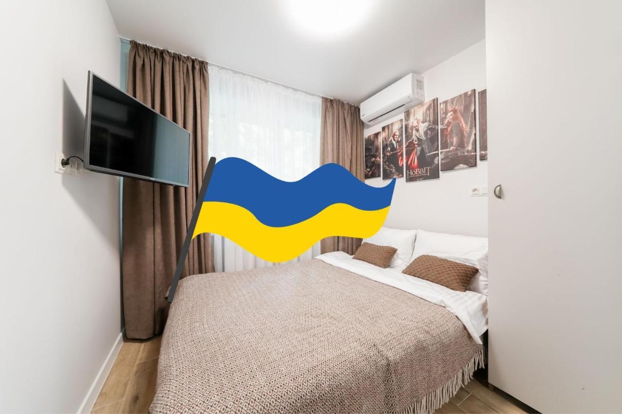 Myfreedom Апартаменти Інститут Хірургії Шалімова Kiev Exterior foto